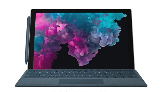 湖滨从 Mac 切换到 Microsoft Surface